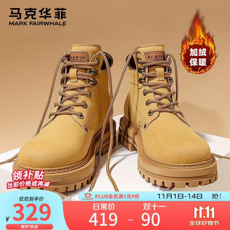 ˻ѥʿЬ2025ѥЬװѩѥ Ƽ 43