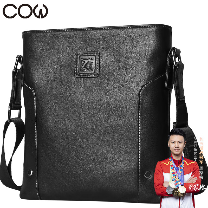 ���ڲ���������COW�а������ ��ʿ���񱳰�ʱ�����е���б��� C-8881��ɫ ���� 132Ԫ