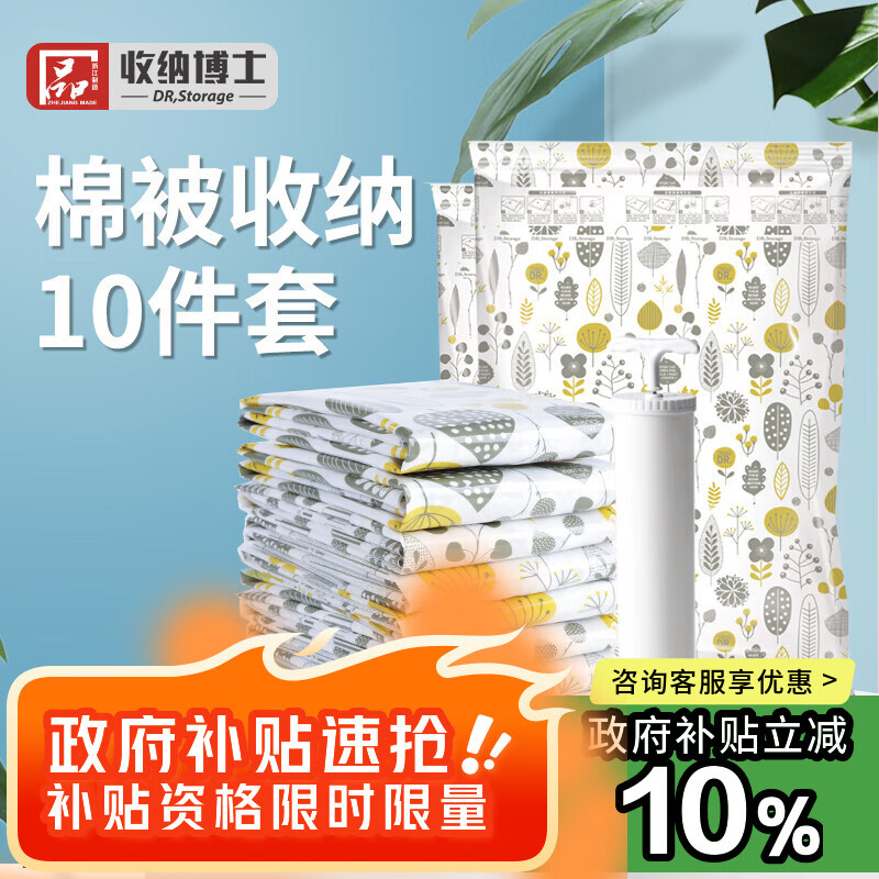 ɲʿѹ ʱаŽҶ46ںֱ