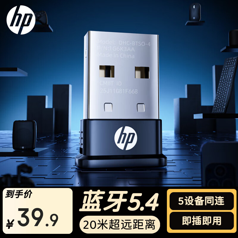 ����USB����������5.4���������� ���ü��������������ֱ� PC����̨ʽ����������ģ����������������