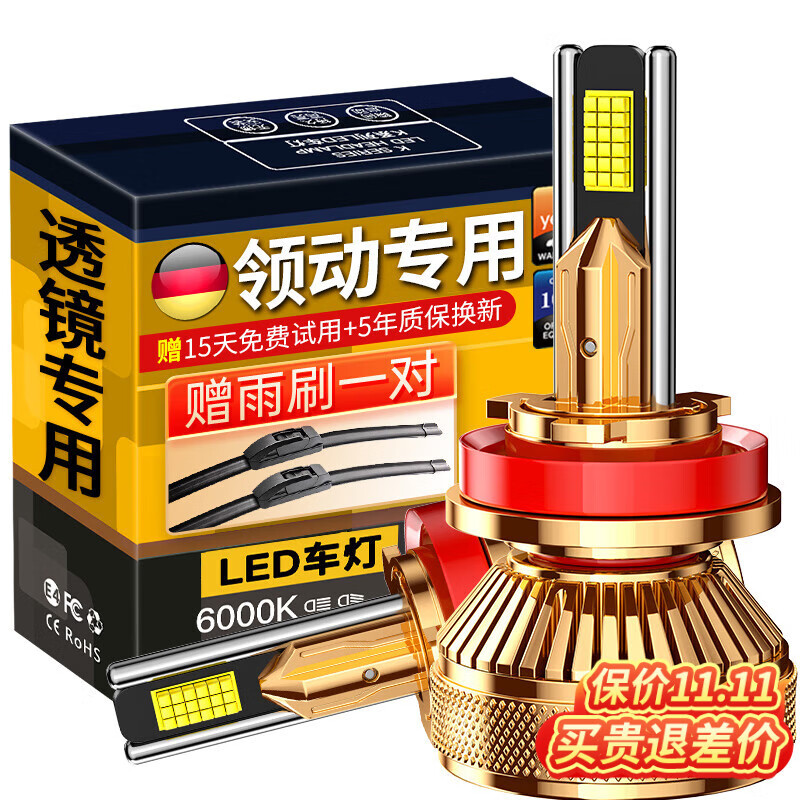 �����ˣ�KEPUSHI�������ִ��춯͸��led��Ƹ�װ�����Զ��һ�峬��led������