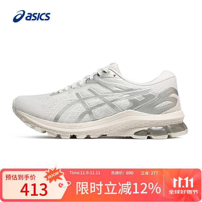 亚瑟士ASICS女子支撑跑步鞋GT-1000 10 白色/灰色 35.5