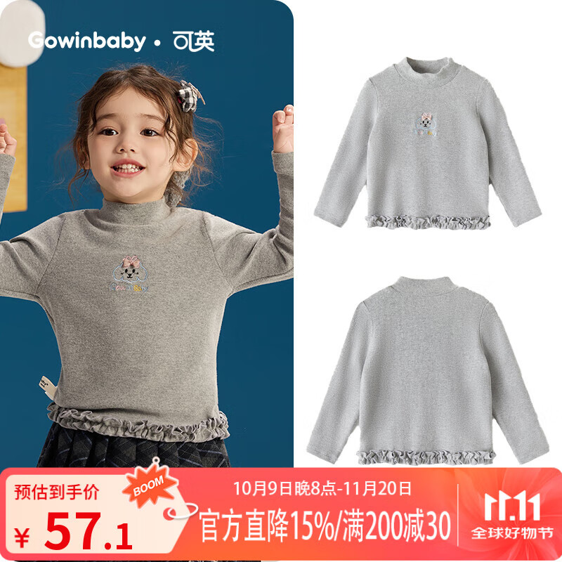 ӢŮͯ¿ͨ2025¿СŮɰŮӺů ɫ 140 ʺ130cm-140cm