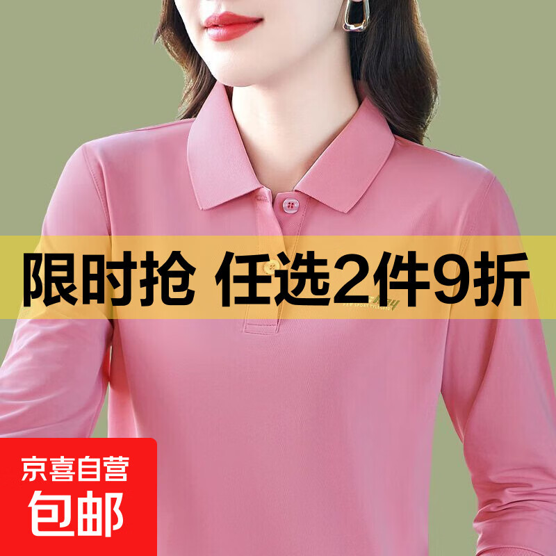 ���＾����ӡ��t��Ů������������ʱ�����п��������ڶǷ������� YB-A43Ƥ��ɫ 2XL ������125-140�