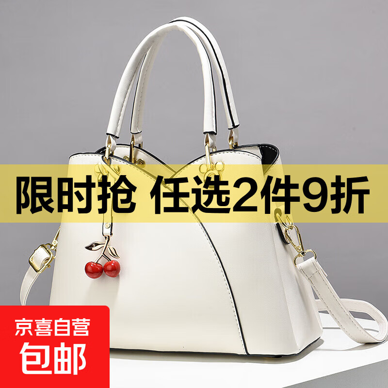 大气百搭单肩斜挎包厂家大容量手提包潮时尚女包中年妈妈包感 白色