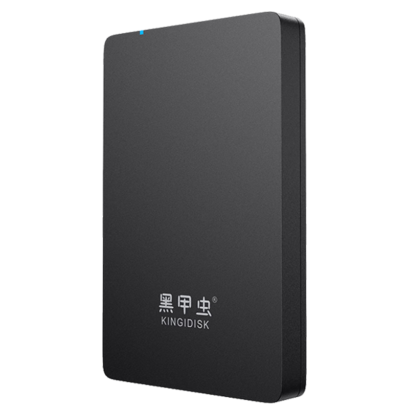 黑甲虫 USB3.0 移动硬盘 H系列 2.5英寸 外置硬盘 磨砂黑 简约便携商务伴侣 经典磨砂黑【套餐三】标配+Y增压线+Type-c头 2TB