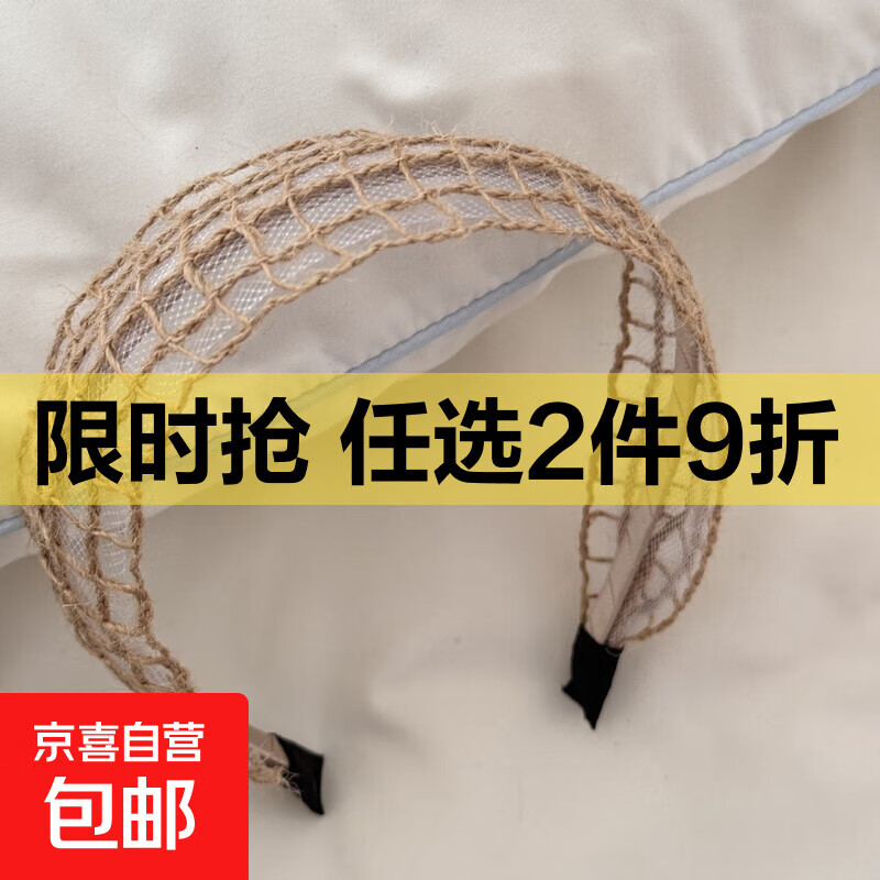 苏纯波西米亚度假风镂空亚麻针织编织发箍女海边百搭夏季宽边头箍 镂空小格发箍 1个