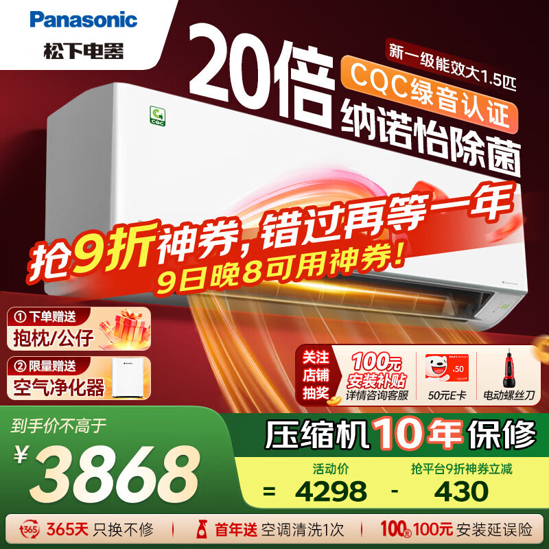 ¿յһ1.5ƥΆһЧƵůʡ ԭװѹŵ ҲQD35K410Q