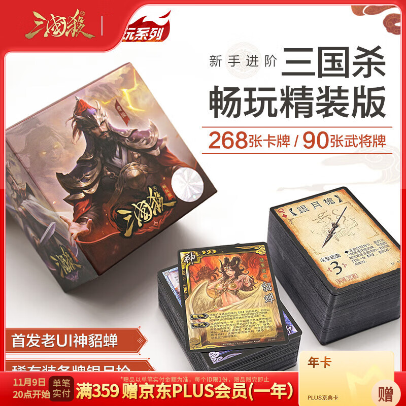 ɱ ϵоװŰο ЯС13 澫װ