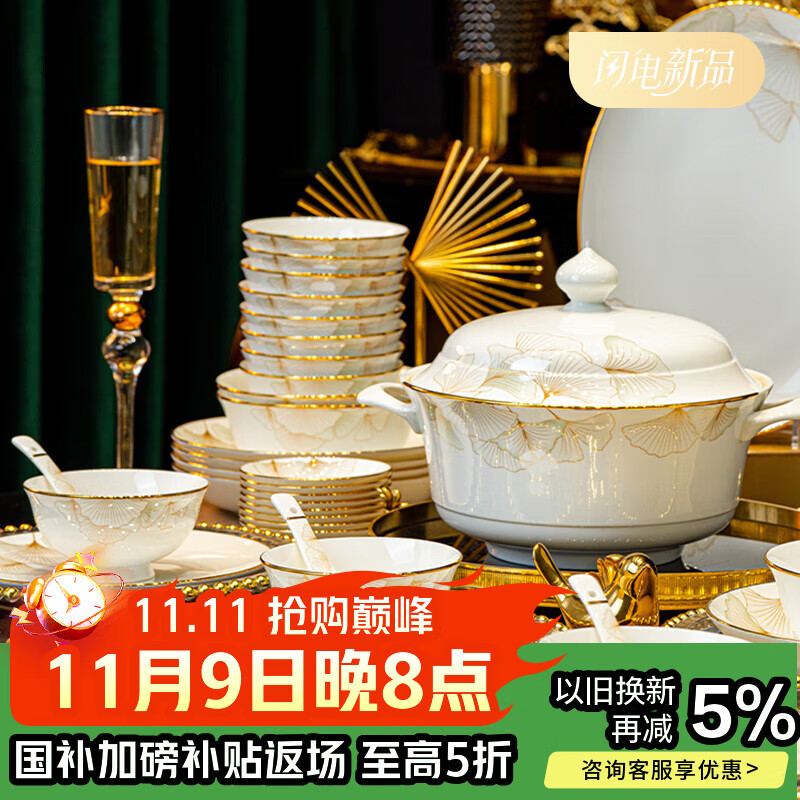 ̲;װ մȫǨ֮ϲ206.64Ԫ