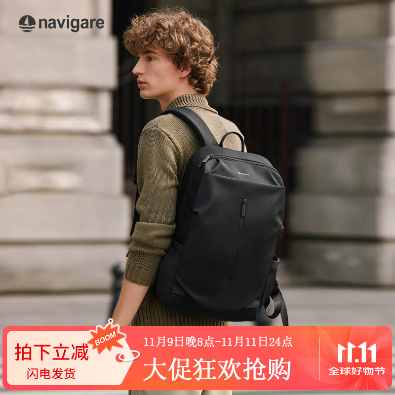 navigare意大利小帆船旅行背包男士双肩包大容量电脑包户外书包通勤男包