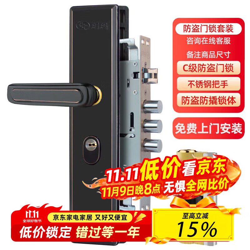 �h�����������װ��C����о�뻧��������ַ����Ű������Ű�װ30����