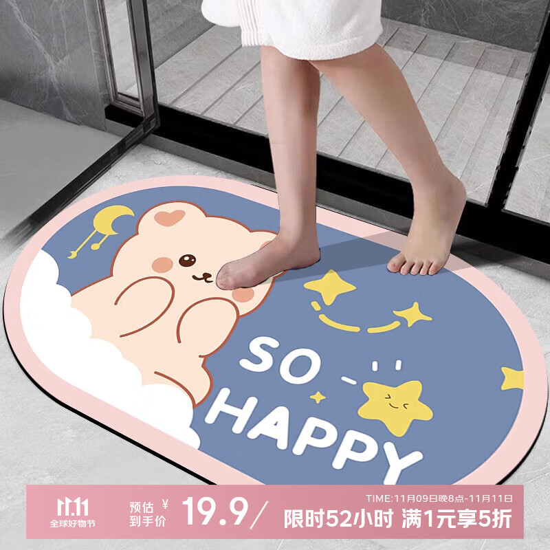 صԡ뻧ˮſڷ뻧ԡٸɽŵ GZN-С 40x60 cm