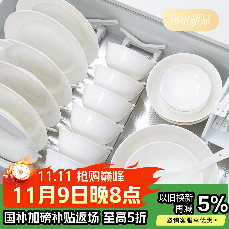 ²36ͷմ;װײǨ62.3Ԫ