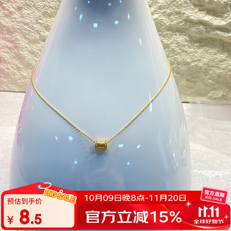 XUPING旭平首饰时尚气质优雅项链锁骨链送520礼物送生日礼物送情人节礼物 项链约40+5cm