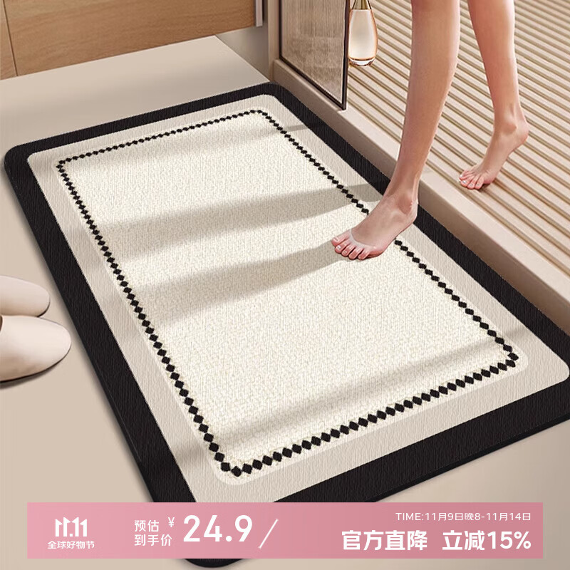 季象浴室地垫科技绒软垫吸水防滑垫