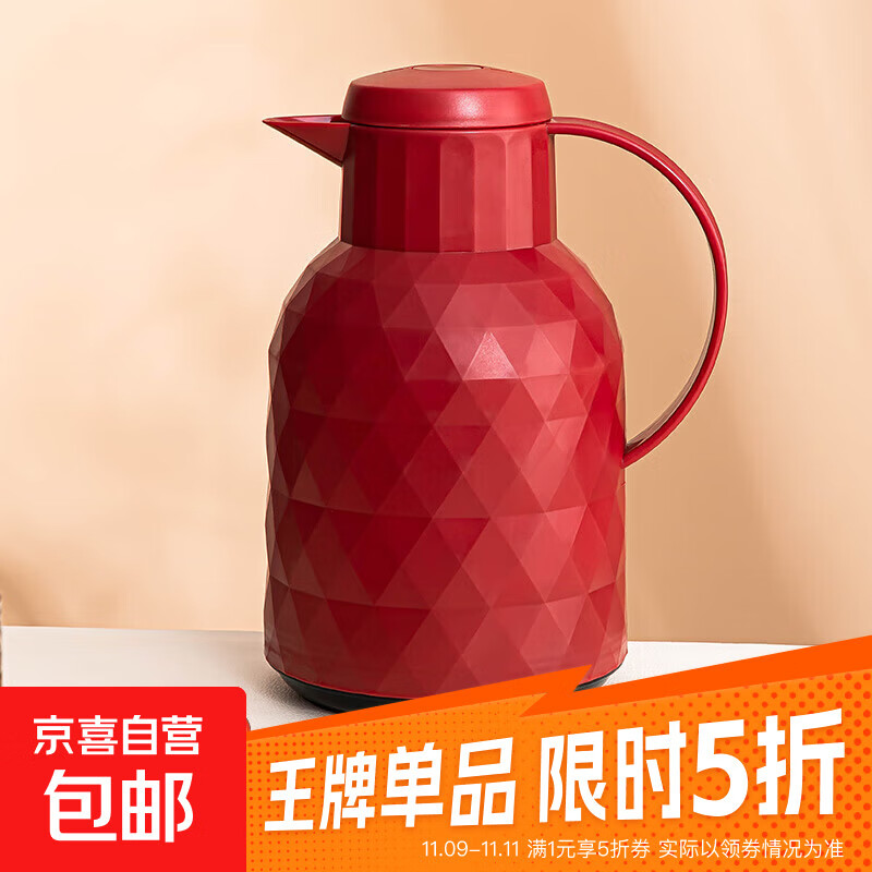【活动】乐唯诗大容量1L保温壶家用保温水壶热水瓶开水暖瓶暖水壶 红/ 1000ml
