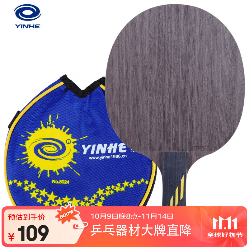 ���� MC2 MC-2רҵƹ�����ĵװ����FL ��Ȧ������