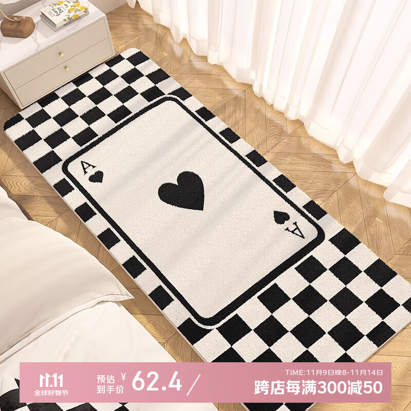 KAYE��ͯ��������޴���̺���Ҵ�ͷ�ɰ������������Դ�ǰ�����Ӻ��̺ FYR-���̺��� 50X140cm