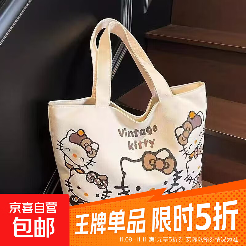 卡通蝴蝶结新款日系极简帆布包单肩上课通勤耐磨手提包 KT猫帆布包