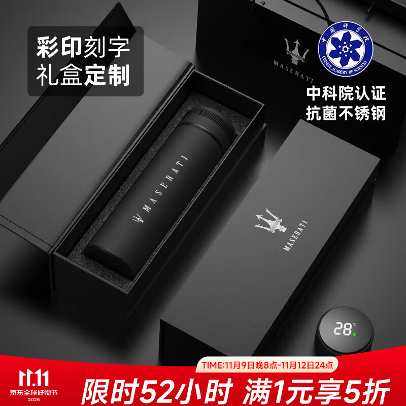 Ľܰmoosen±LOGOˮҵƷ汭 99%ĥɰ+ɫ