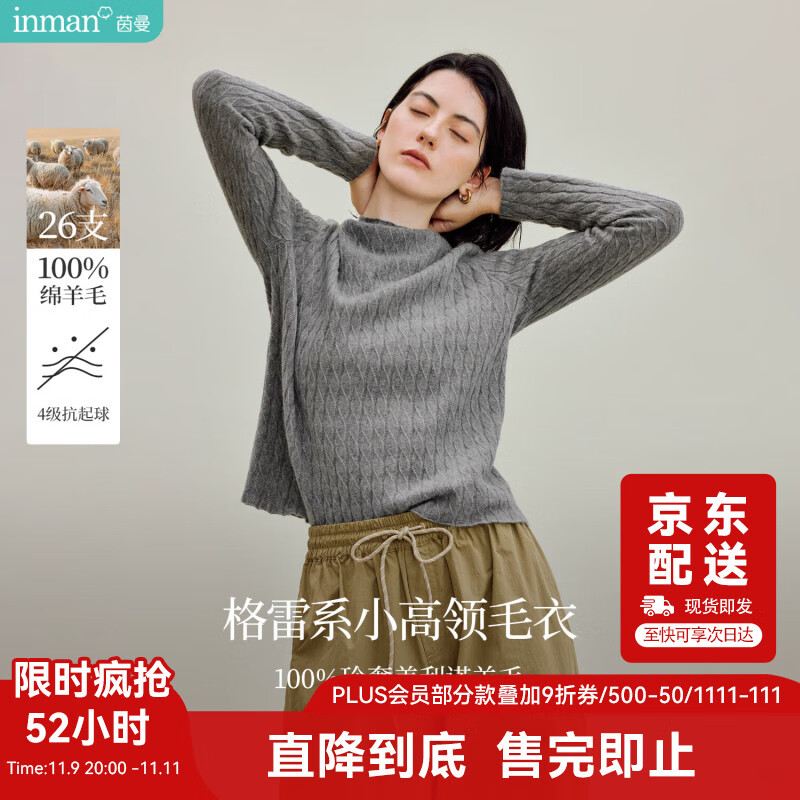 �������Žʻ����촿��ë��2025�＾Ůװ�¿�����֯���� ����� M