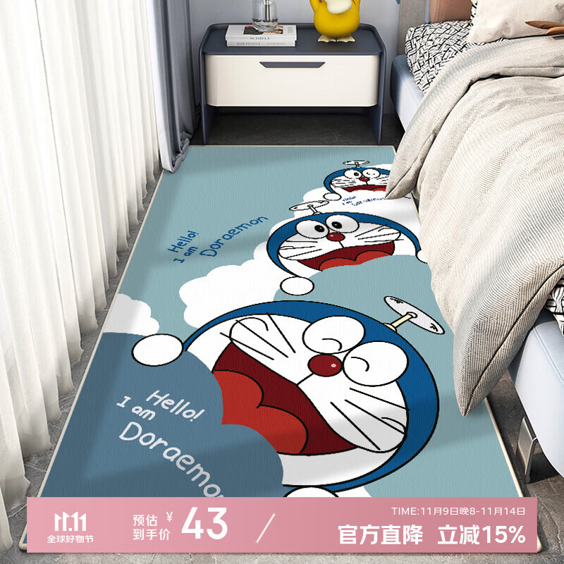 季象加厚卡通床边毯卧室长条儿童房免洗阳台榻榻米飘窗可定制客厅地毯 Doraemon哆啦 60X160 cm
