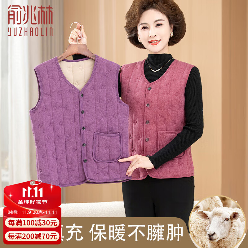 ����������������Ů���̿�����ë���޼Ӻ����п������豣ů�����ް��ﶬ