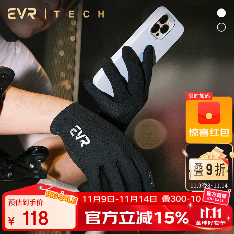 EVRŮ곤ָ͸˶װ ɫ L