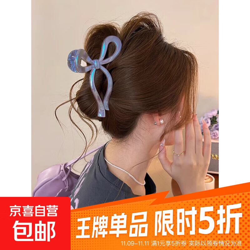2025新款珠光飘带蝴蝶结抓夹女级感大号鲨鱼夹后脑勺发夹子头饰 珠光飘带蝴蝶结抓夹