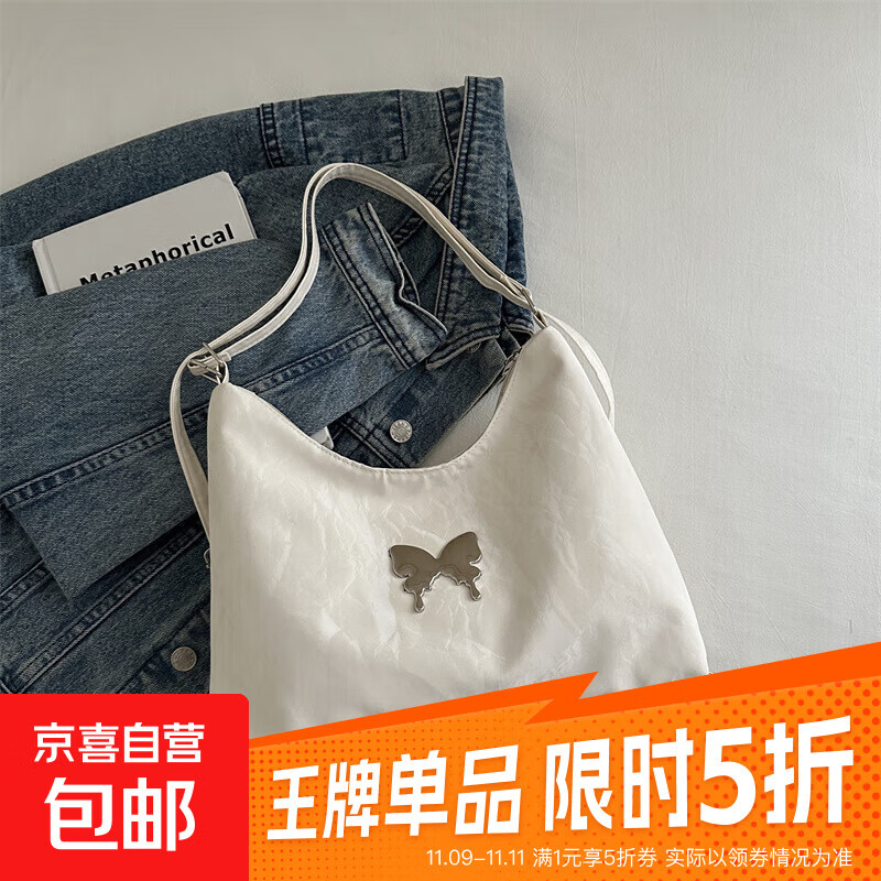 时尚女包韩版蝴蝶双肩包2025新款大容量学生党托特包 白色