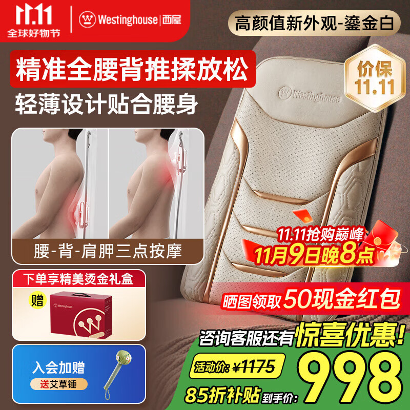 ���ݡ������桿BX7������Ħ��ȫ����Ħ�����ȱ����羱׵��Ħ���ɰ������ȷ���Ϧ���˽���������Ů ����ֵ��ɫ��������ÿ�-�Ӻ���Ƥ��BX7--�̽�� ��������㣬�����������Ħ��