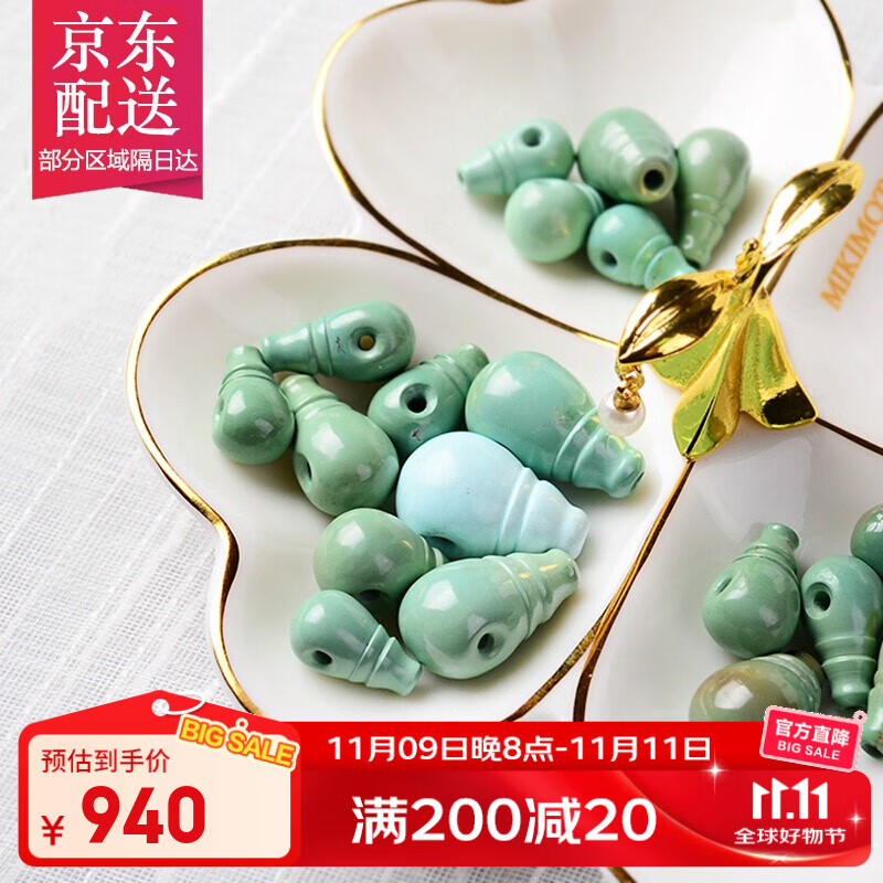 彩荷高瓷绿松石佛头散珠星月绿松石处理配饰金刚菩提配件 松石连体佛头直径16mm/颗