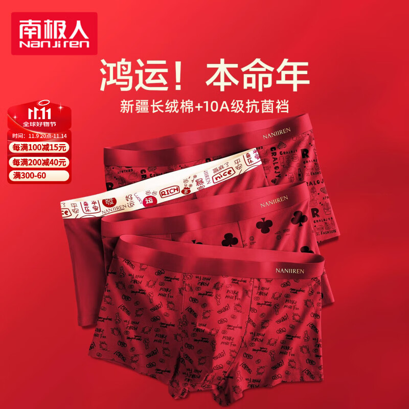 �ϼ��� ������ʿ�ڿ� ������ �������ɫ������� �߶��ж̿�ͷ 29.95Ԫ(����ȯ)