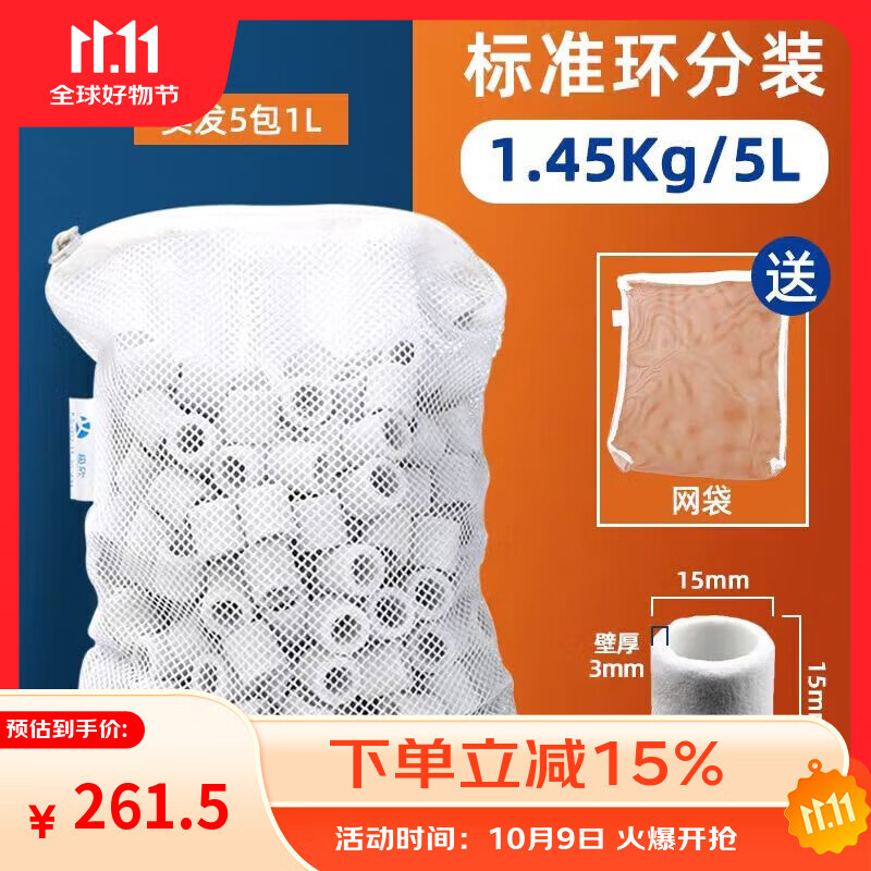 sera�¹�ԭװ����ϲ������˲��մɻ�ϲ�����������������ˮ��� ��װС�������1.45kg/5L238.25Ԫ