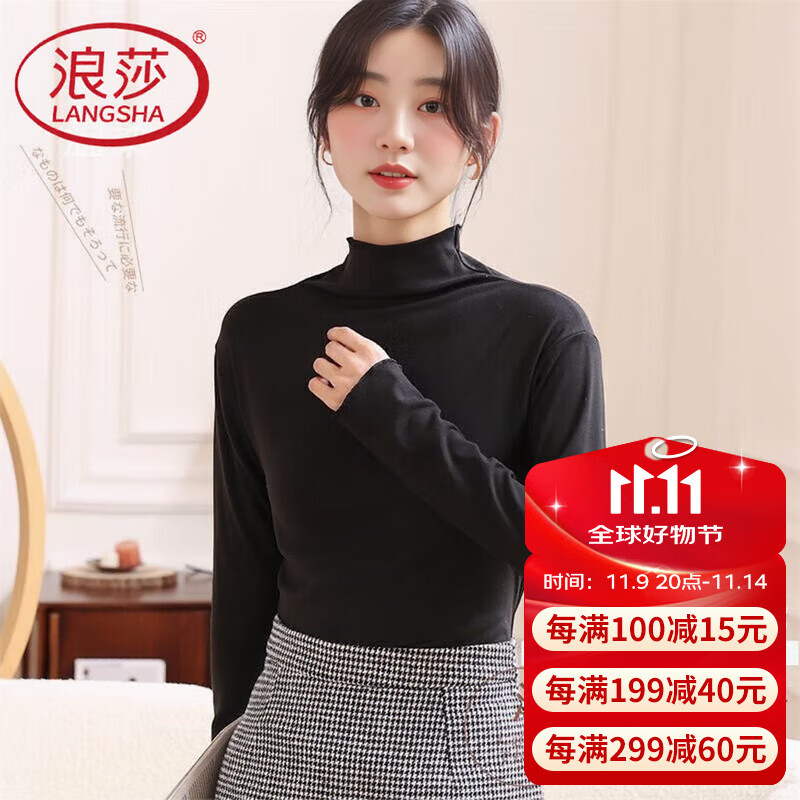 ɯ  Ůʿߵڴ Ҷ 14.95Ԫ