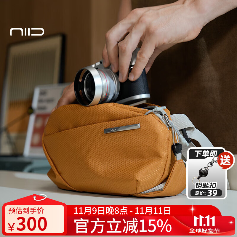 NIID25���¿����ͨ�ڵ������ɫб�������������NEO�ذ� �Ϲϳ�