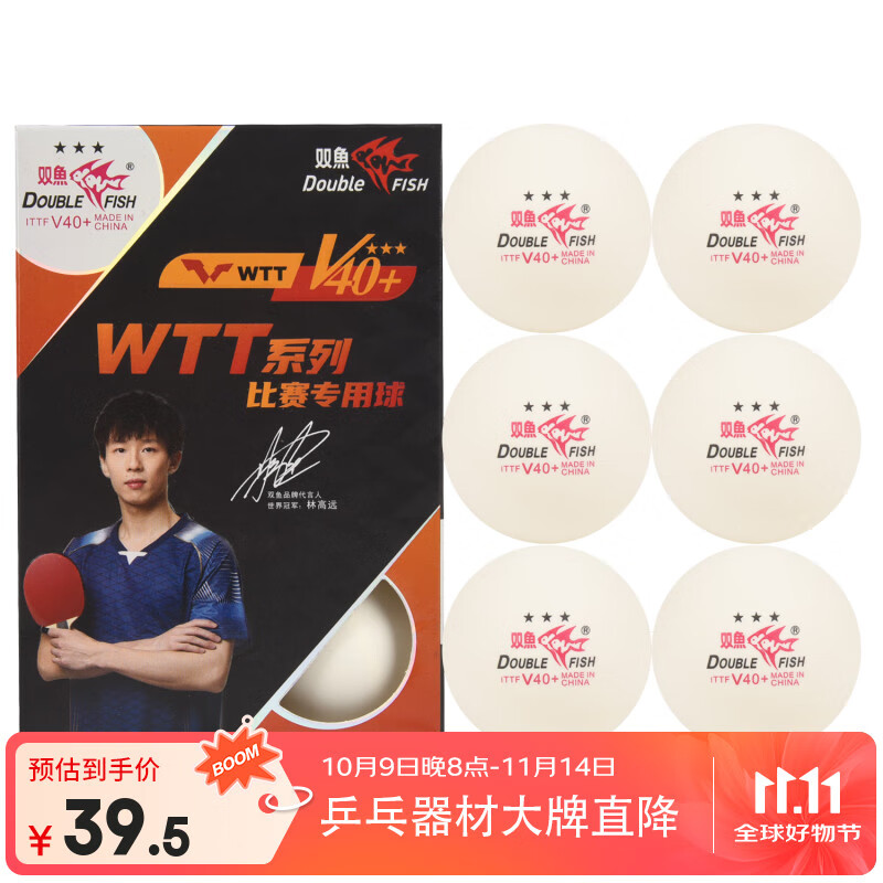 ˫ƹ ƹWTTϵбר 3Ǳ ɫ6ֻװ