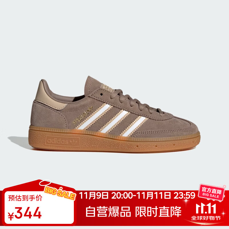 ڲϴ˹ adidasҶ ŮЬ HANDBALL SPEZIAL Ь JI0453   37344Ԫ