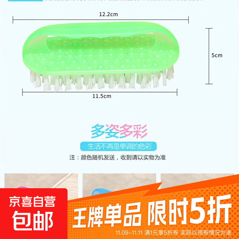 ðٻˢϴϴˢ๦ܳհˢˢ Բɫ1ֻ