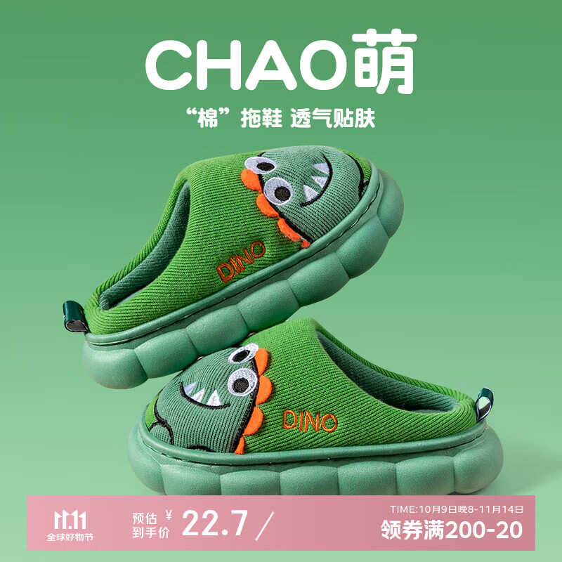 ְֶͯЬﶬͯŮͯɰҾӱůɫ210