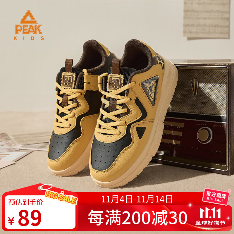 匹克（PEAK）儿童板鞋童鞋运动鞋儿童休闲板鞋百搭校园男女童