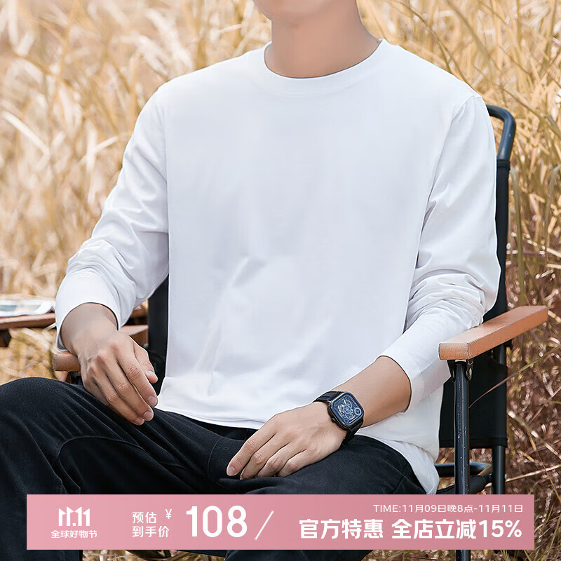森马270g重磅纯棉长袖t恤男圆领打底衫2025秋季新款内搭宽松厚实卫衣 白色【工艺升级】 XL (适合135-150斤)