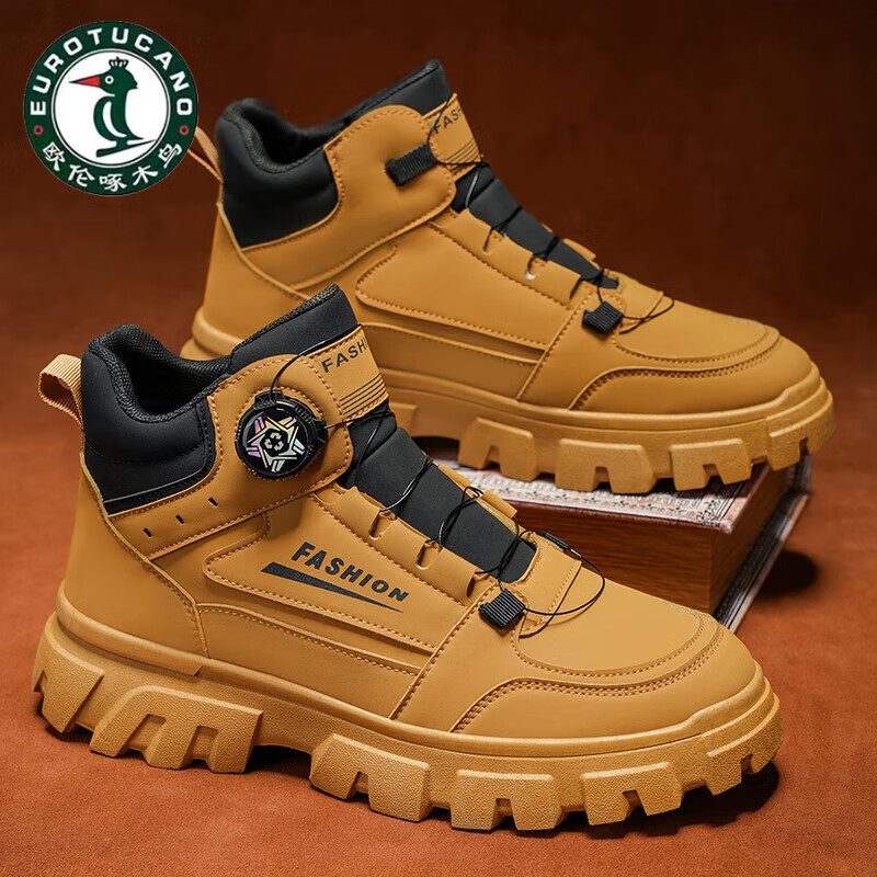 欧伦啄木鸟马丁靴男鞋2025秋冬季新款高帮户外登山防水防滑厚底增高工装鞋男 黄色 42