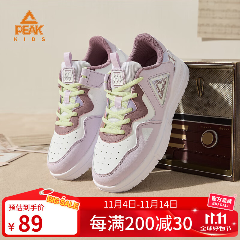 匹克（PEAK）儿童板鞋童鞋运动鞋儿童休闲板鞋百搭校园男女童