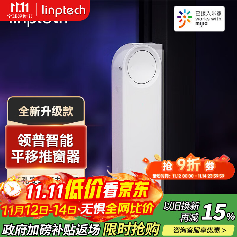 ƴWD1 ѽ׼APPԶشⲼһ ƽƴ