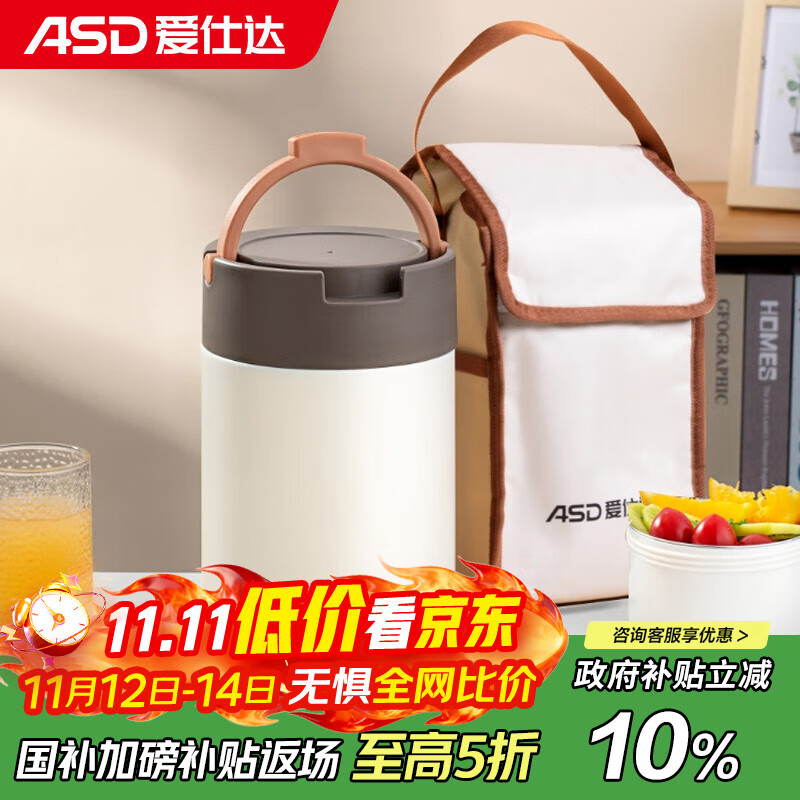 ���˴ASD������304����ֱ��·������ѧ������Ͱ RWS20H9WG-W