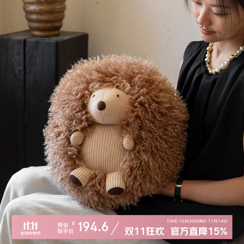 蜡笔派（Nabis）墩墩坐墩刺猬公仔毛绒抱枕氛围感可爱玩偶坐墩沙发凳脚凳 栗球玩偶 35cm*35cm 含枕芯 （含芯）