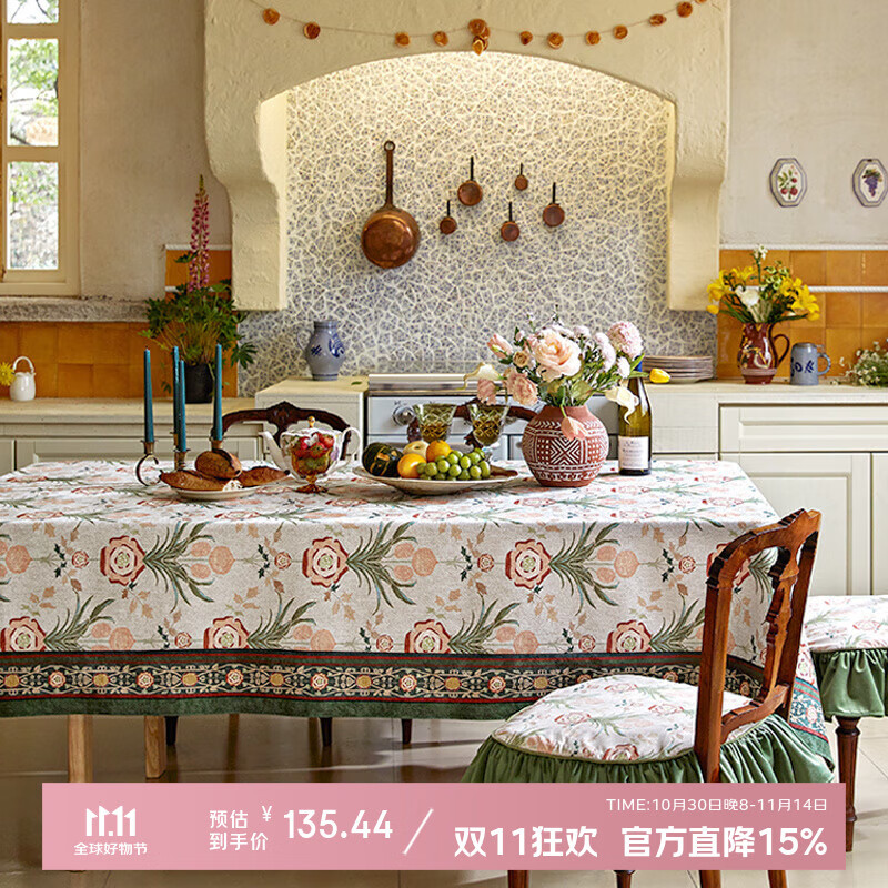 蜡笔派（Nabis）【孤品3折】蜡笔派布鲁田园防水桌布复古简约氛围感长方形餐桌布 布鲁克林--桌布 160*160cm单层镶边款/4-6人餐桌