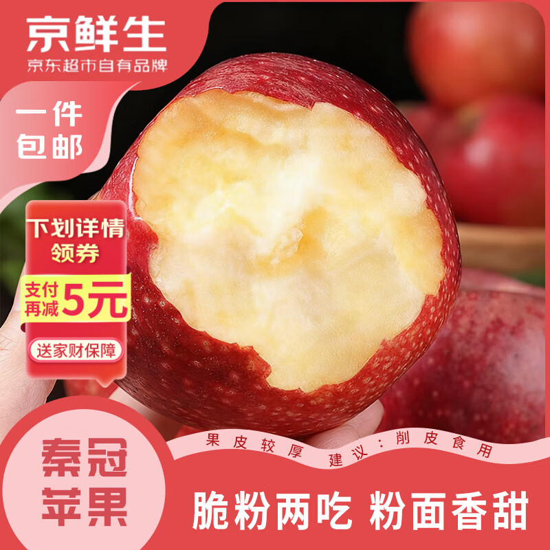 ������ �����ع�ƻ�� ����8�� ����75mm+ ����ˮ�� Դͷֱ��